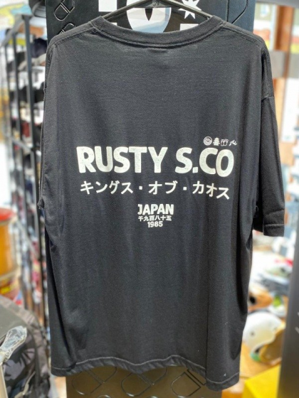 Remera Rusty Oversize Uppercut