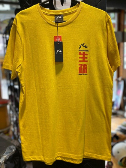 Remera Rusty Dojo
