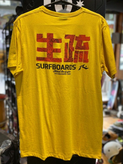 Remera Rusty Dojo