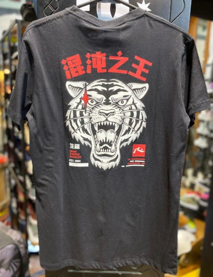 Remera Rusty Gunko Tee
